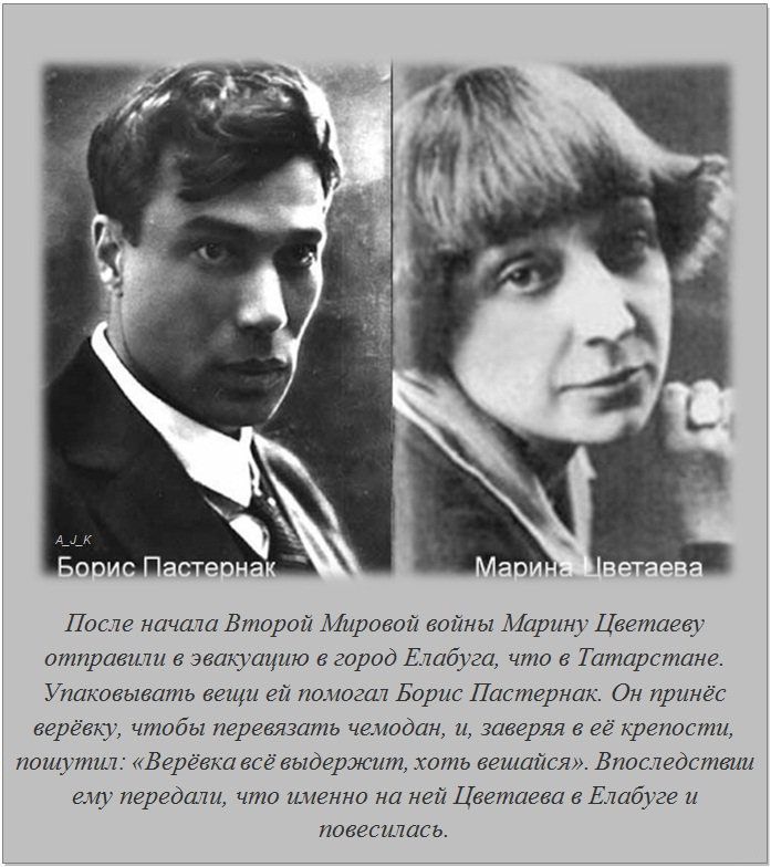 Интересные и познавательные факты (20 штук) Интересные и познавательные факты (20 штук)