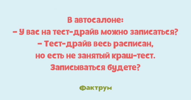 Дачный посёлок. Посреди своего участка сидит на стуле мужчина и лениво рубит дрова… Дачный посёлок. Посреди своего участка сидит на стуле мужчина и лениво рубит дрова…