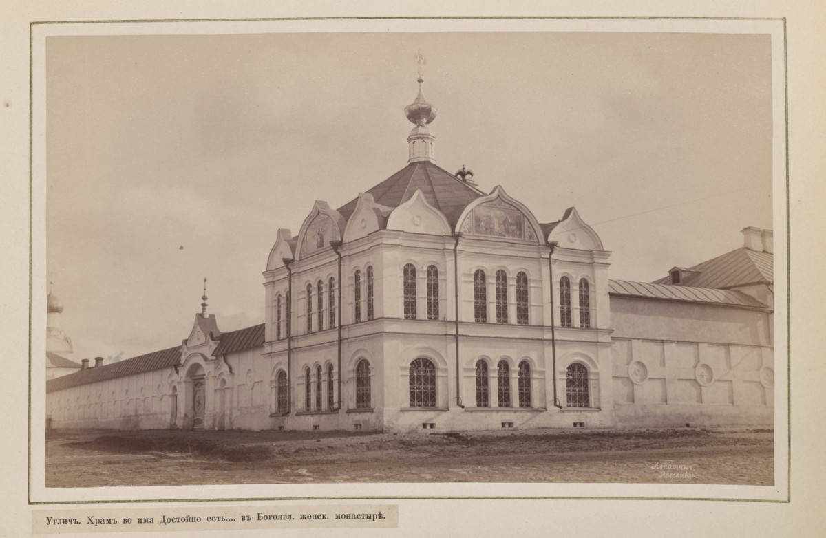 Hramy-goroda-Uglicha-v-starinnyh-foto 30