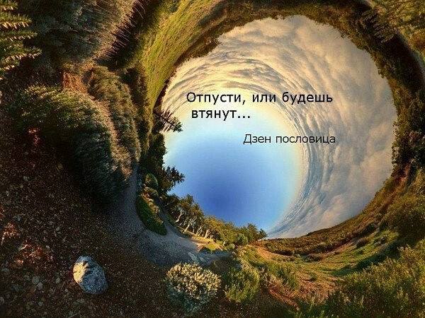 Прогноз Хроник АКАШИ на ИЮНЬ 2017 Прогноз Хроник АКАШИ на ИЮНЬ 2017