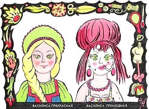 «Петухиппи»: как советские журналы издевались над стилягами