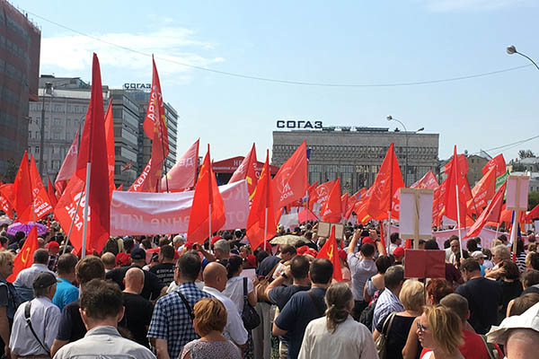 Полиция сообщила о трех тысячах участников акции протеста в Москве