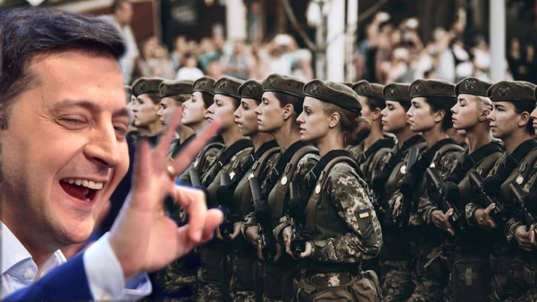 Фокус от Зеленского: фольксштурм с предсказуемыми последствиями Фокус от Зеленского: фольксштурм с предсказуемыми последствиями