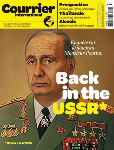Верните проклятую путинскую стабильность! Верните проклятую путинскую стабильность!