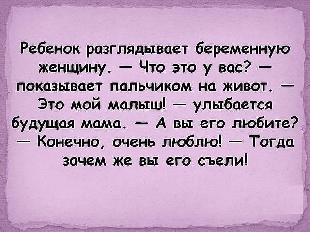 Отзывы о Наталье Николаевне, г.Буча ЖК, хочу стать к ней на учет Отзыв о ЛП МУЗ "Перинатальный центр" (Россия, Йошкар -Ола) К сожалению