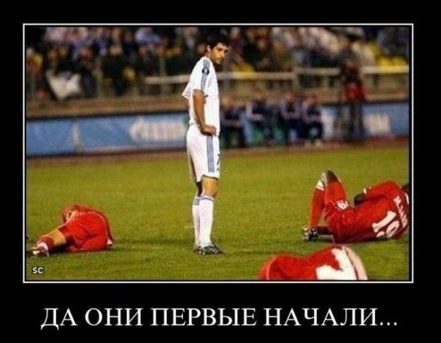 Демотиваторы Демотиваторы
