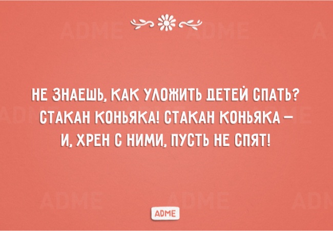 Подборка улыбательных советов -- как найти свое счастье. А вдруг пригодятся? Подборка улыбательных советов -- как найти свое счастье. А вдруг пригодятся?