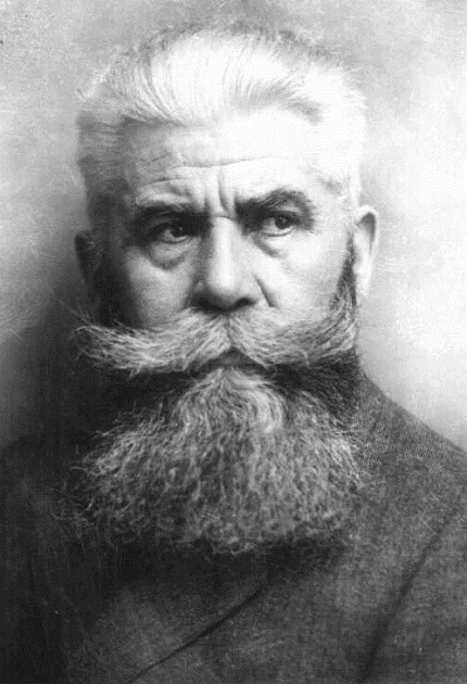 гёрбигер