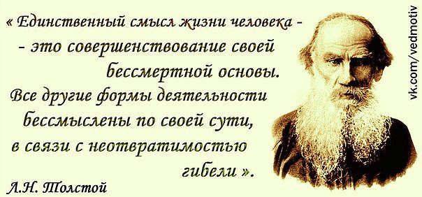Кто “изобрел” иероглифы?