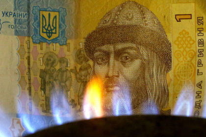 Украине напомнили о необходимости выплатить 20 миллиардов долларов Украине напомнили о необходимости выплатить 20 миллиардов долларов