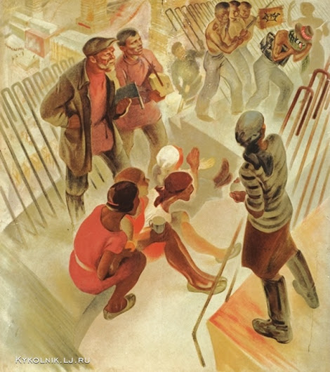Рянгина Серафима Васильевна (1891-1955)