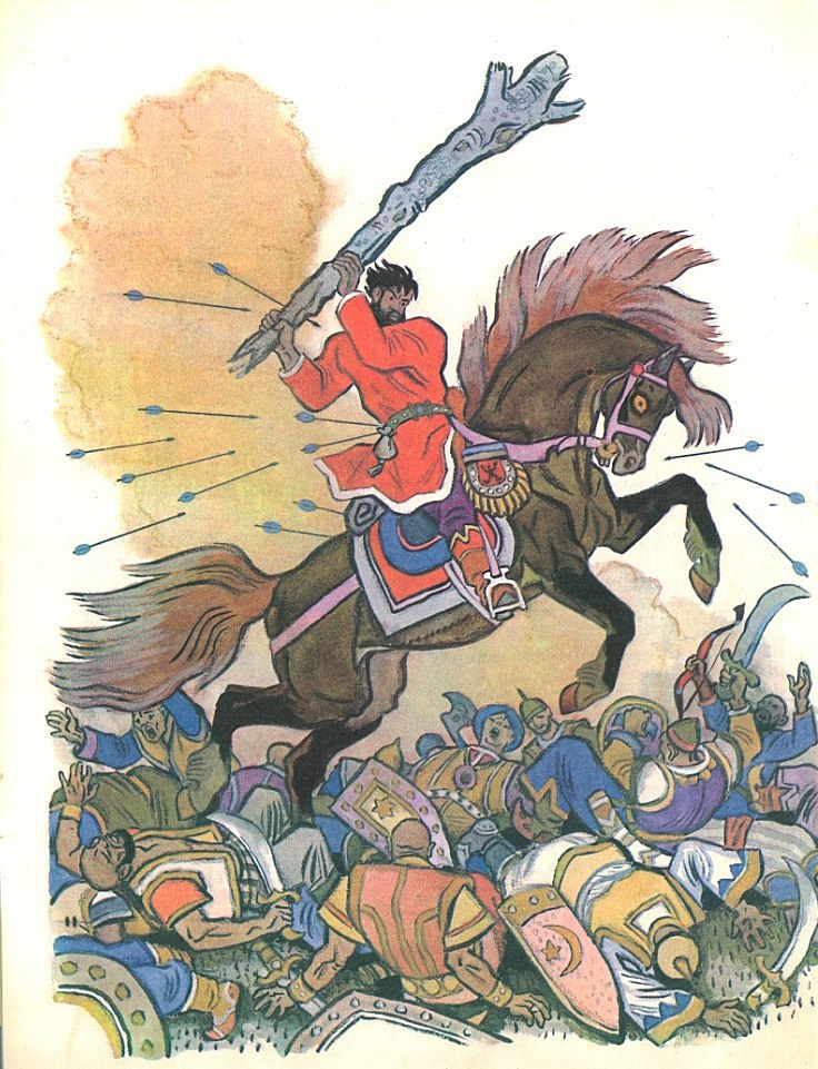 Русские волшебные сказки в иллюстрациях художника Н.М. Кочергина Русские волшебные сказки в иллюстрациях художника Н.М. Кочергина