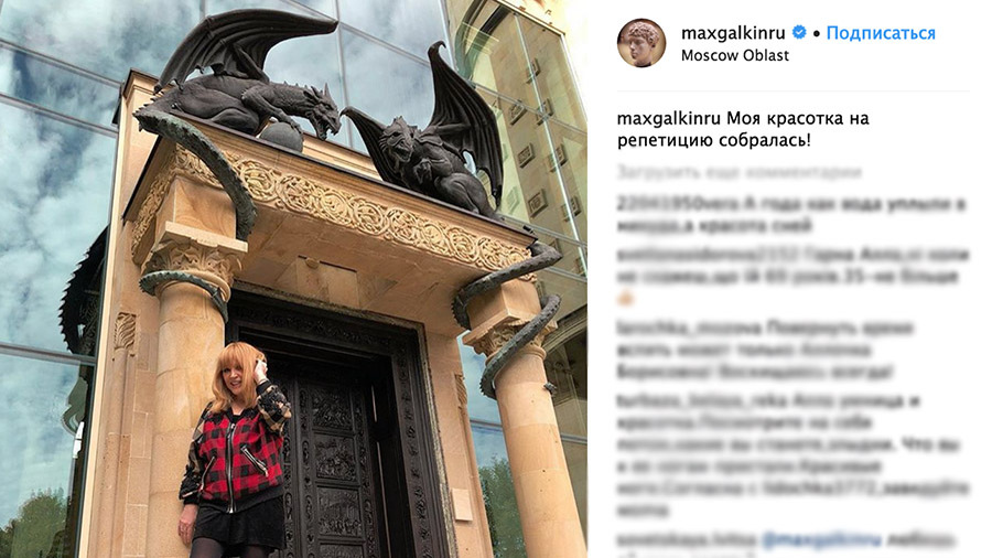Звёздные сети: анорексия Пугачёвой, Банщикова в метро, новая внешность Жукова и Собчак из прошлого Звёздные сети: анорексия Пугачёвой, Банщикова в метро, новая внешность Жукова и Собчак из прошлого