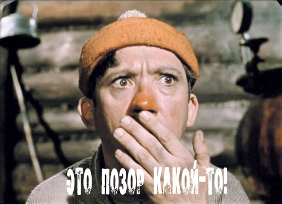 15 привычных слов, которые раньше имели другое значение