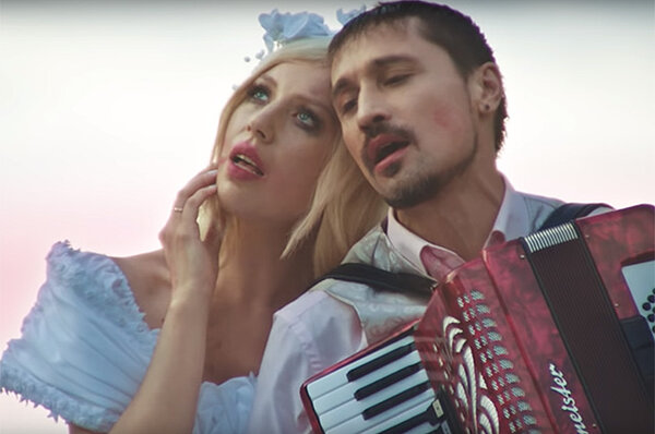 Кадр из клипа