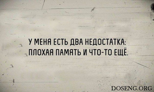 Прикольные картинки Прикольные картинки