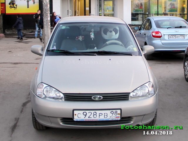 Автовсячина Автовсячина Автовсячина, авто, автомобиль, автоприкол, машина, прикол