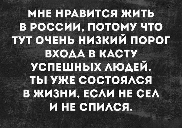 Смешные «Аткрытки» Смешные «Аткрытки»