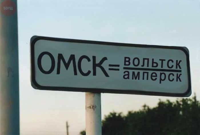 Подборка автомобильных приколов Подборка автомобильных приколов авто, автоприколы, приколы