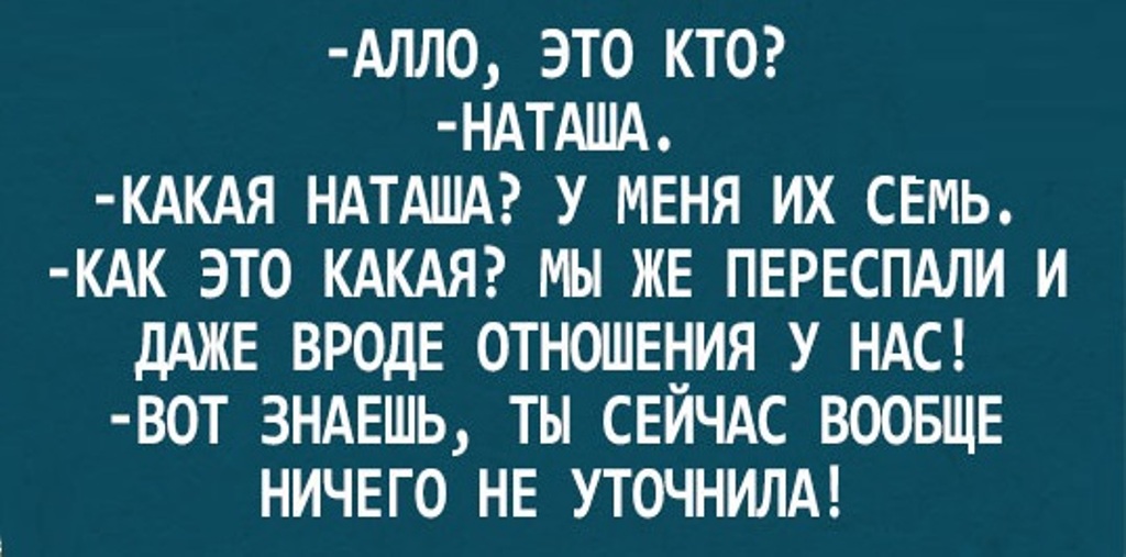 Жизненные открытки, которые по-настоящему поймут только семейные ) Жизненные открытки, которые по-настоящему поймут только семейные )