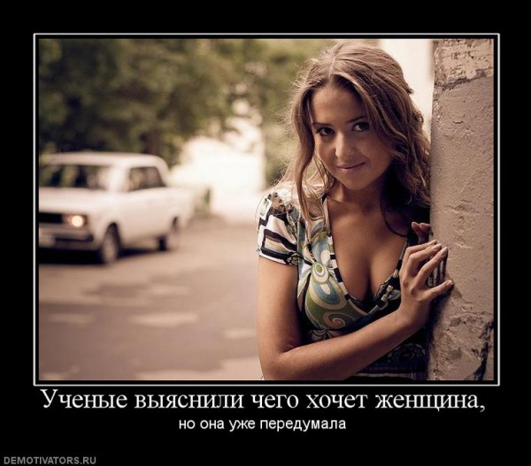 Давайте улыбаться вместе! :)