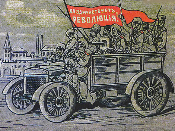 Денис Драгунский. Почему это называют «революцией»?