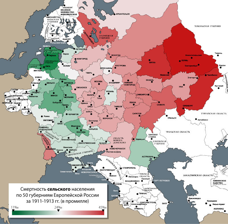 Карта смертности голодного 1933 года Карта смертности голодного 1933 года