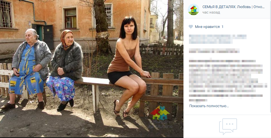 Осторожно, злые проститутки: иностранцы в ужасе от «секс-столицы» Европы
