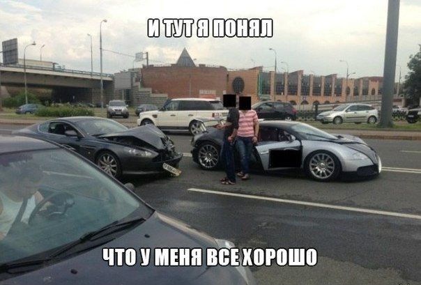 Подборка автоприколов. Часть 72 Подборка автоприколов. Часть 72 авто, автоприколы, приколы