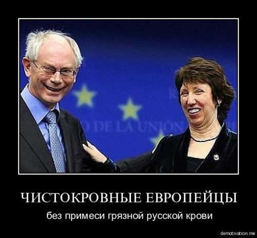 Тайны русской бани