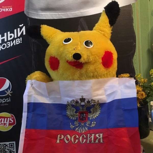 Приколы из России!