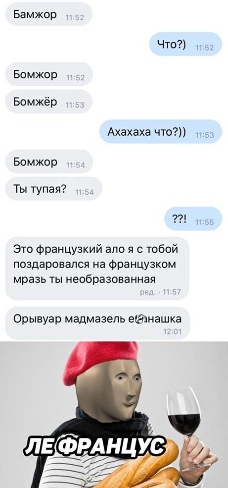 Новые смешные картинки!