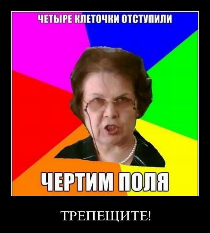 Демотиваторы, правильный фотограф... Демотиваторы, правильный фотограф...