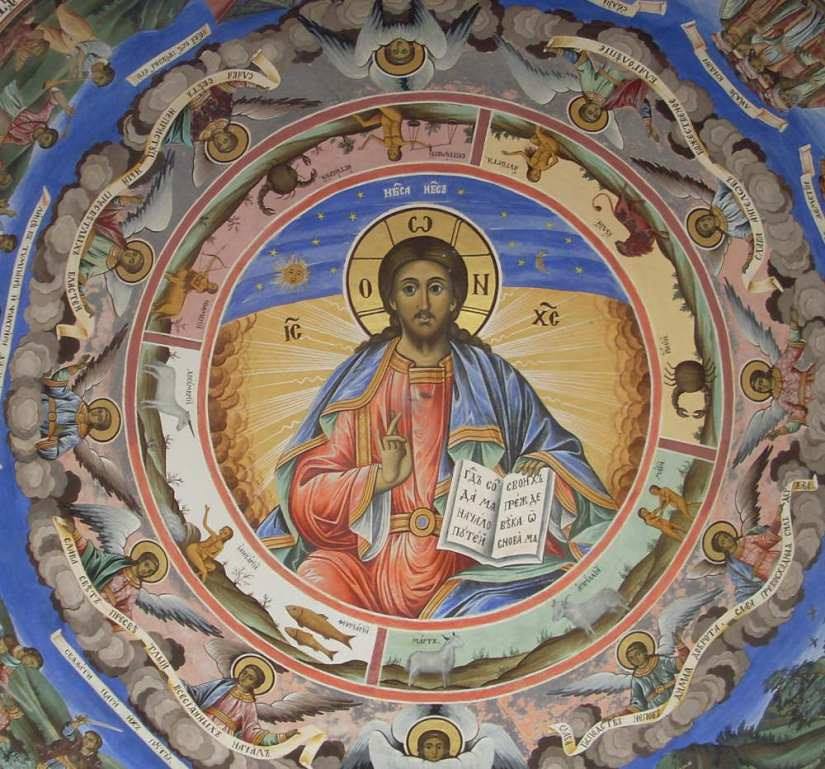 Буддистская Любовь Буддистская Любовь