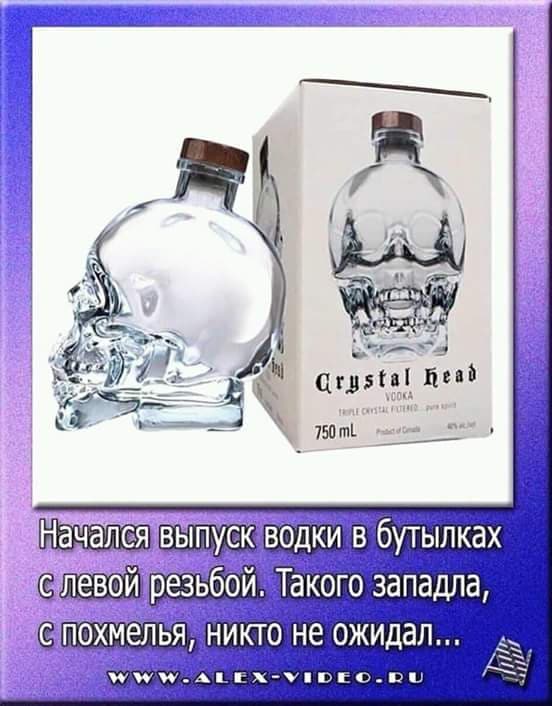 Василиса Прекрасная была приятно удивлена, когда узнала... Василиса Прекрасная была приятно удивлена, когда узнала...