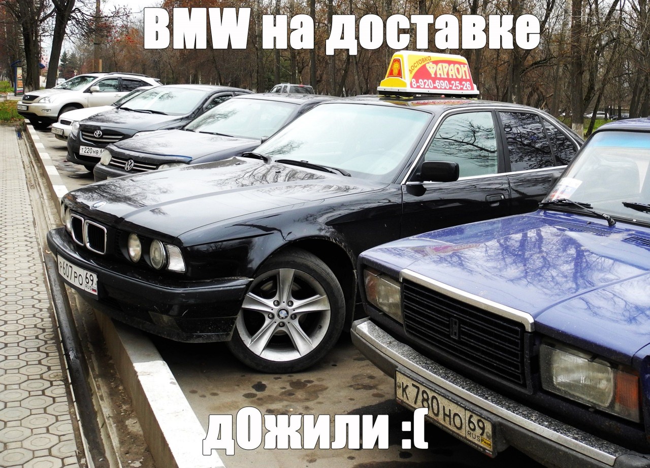 Подборка автоприколов. Часть 72 Подборка автоприколов. Часть 72 авто, автоприколы, приколы
