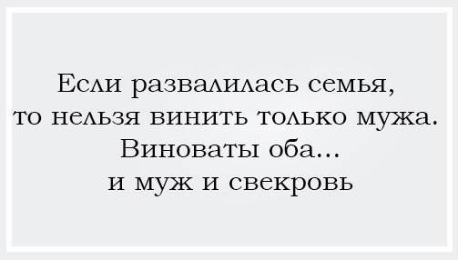 Невыдуманные короткие жизненные рассказы с просторов интернета, которыя поднимут настроение… Невыдуманные короткие жизненные рассказы с просторов интернета, которыя поднимут настроение…