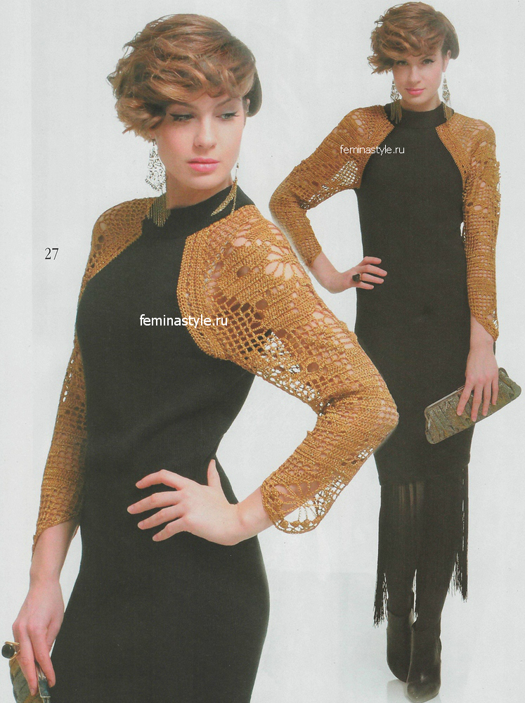 Вязание крючком комбинированного платья