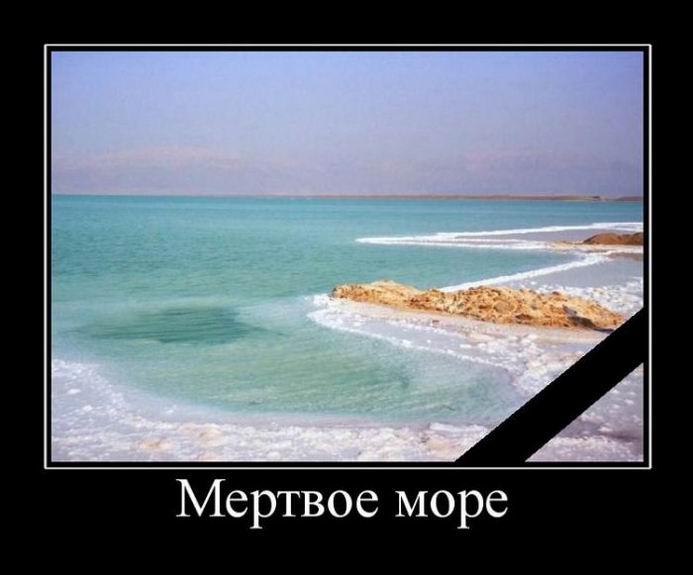 Подогрев настроения Подогрев настроения