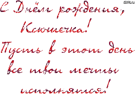Одни дома. (Марина Вертелецкая) / Стихи. ру Об утверждении Концепции развития