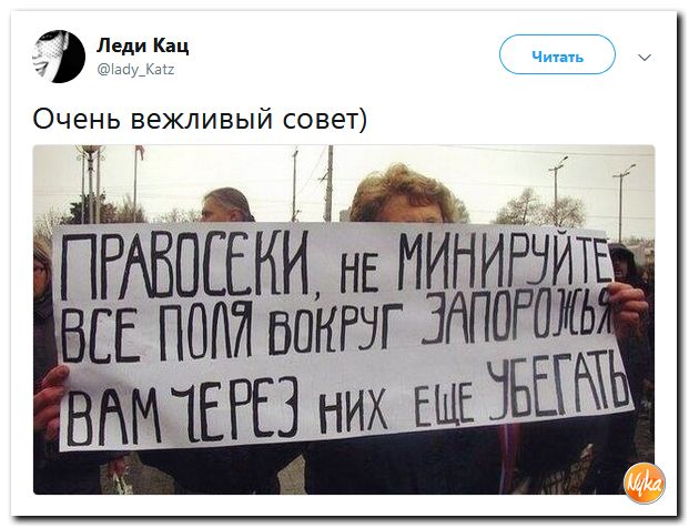 Обо всем понемногу с юмором и ехидными комментариями Обо всем понемногу с юмором и ехидными комментариями