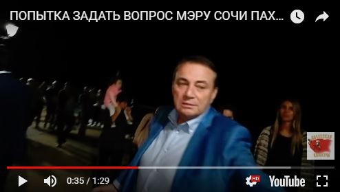 Из гопников в мэры?