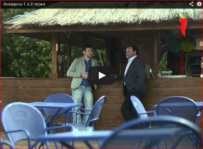 Подборка анекдотов (продолжение)