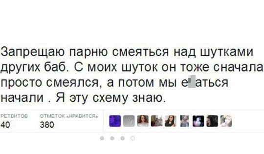 Самый главный запрет Самый главный запрет НЕЛЬЗЯ, запреты, знаки, прикол, странности, табу, юмор