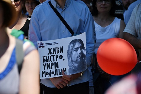 Закон о повышении базовой ставки НДС движется тихо, незаметно, но весьма быстро Закон о повышении базовой ставки НДС движется тихо, незаметно, но весьма быстро
