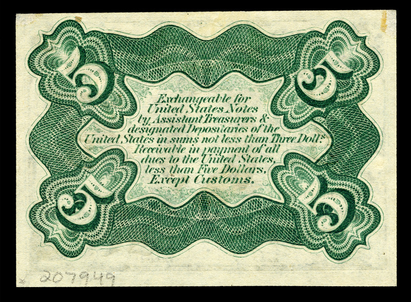 Back of the five-cent bill