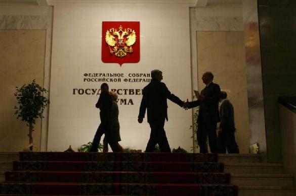Земля - народу: каждый работник в РФ получит % от недропользования Земля - народу: каждый работник в РФ получит % от недропользования