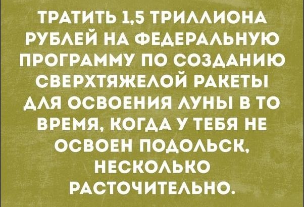 Смешные «Аткрытки» Смешные «Аткрытки»