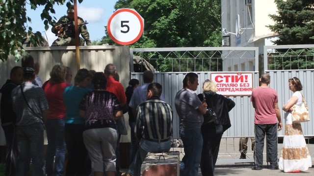 Ночью через КПП "Новошахтинск" прошли 228 беженцев Ночью через КПП "Новошахтинск" прошли 228 беженцев