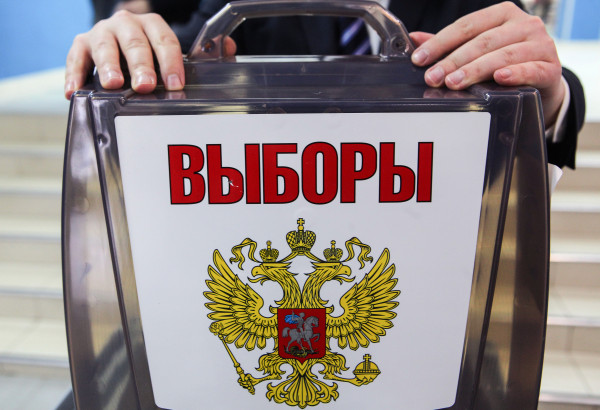 Владимир Путин подписал закон о многодневном голосовании на выборах всех уровней